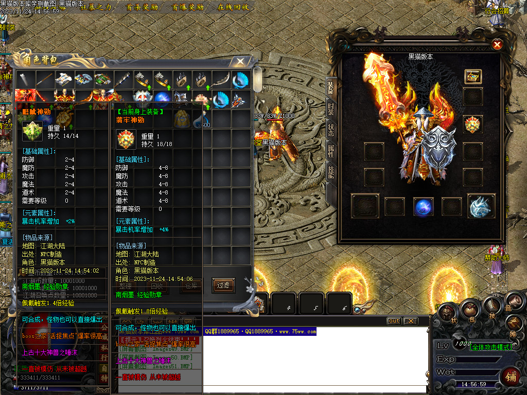 Images52.BMP