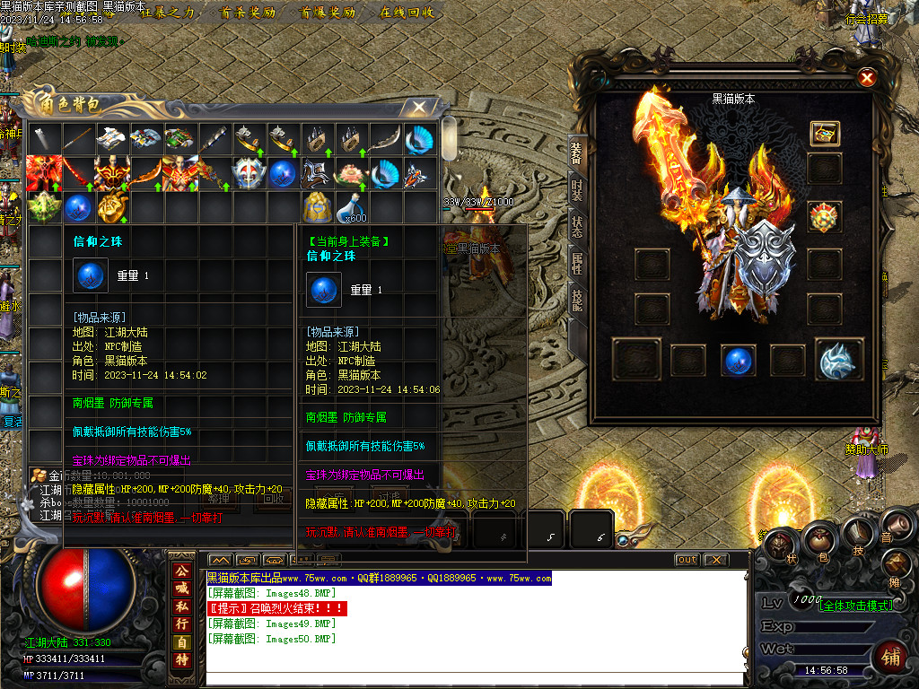 Images51.BMP