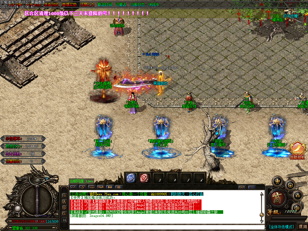 Images05.BMP