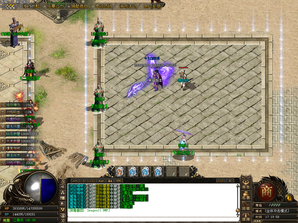 Images12.BMP