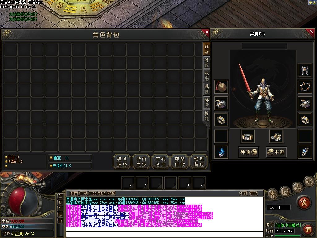 Images04.BMP
