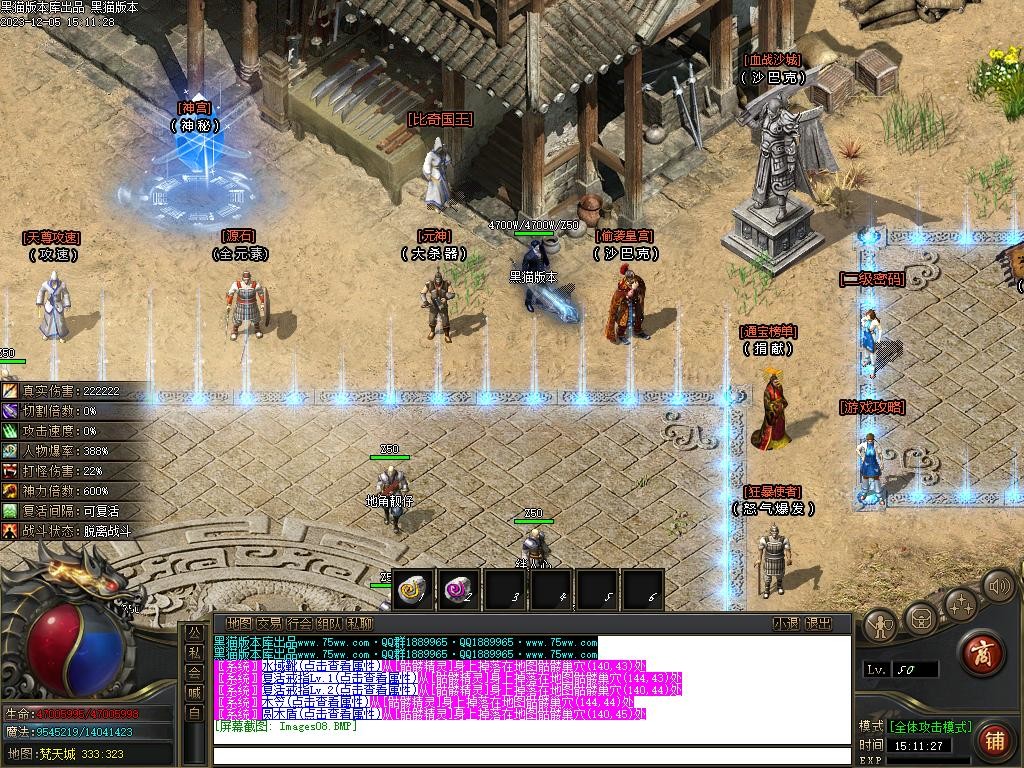 Images09.BMP