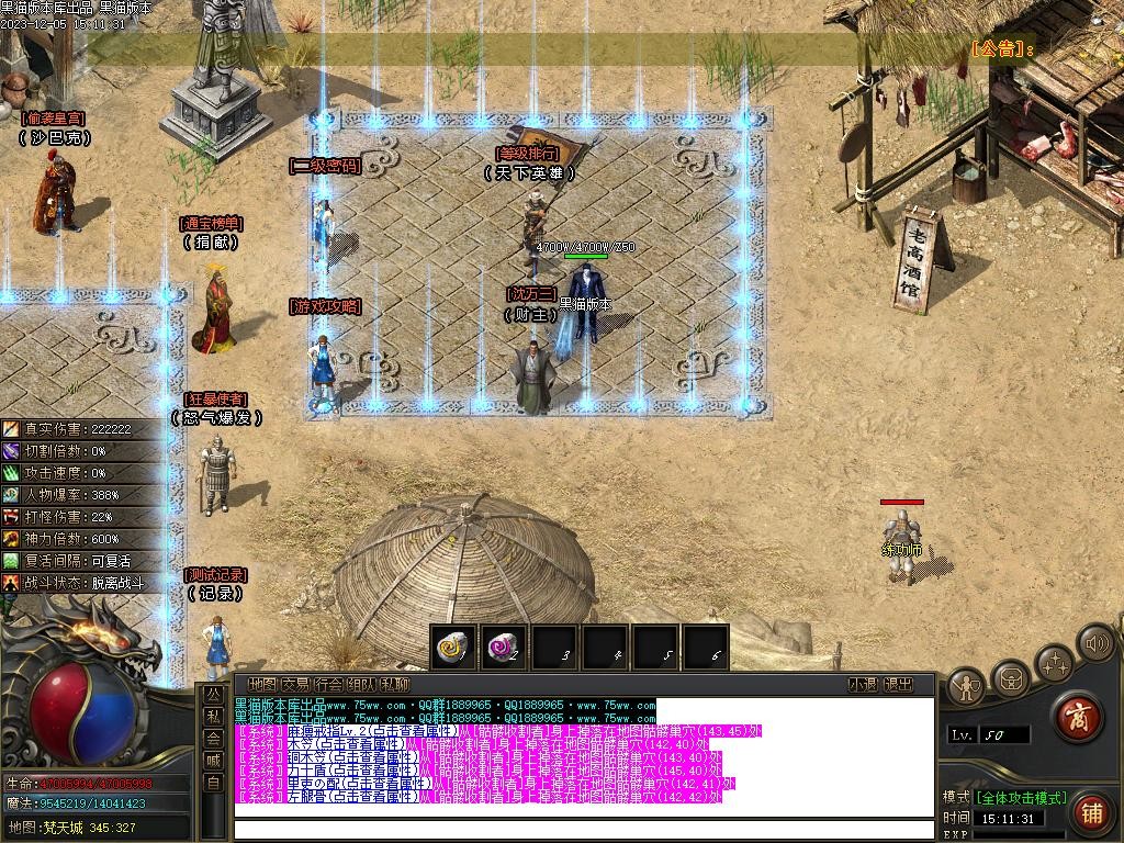 Images10.BMP