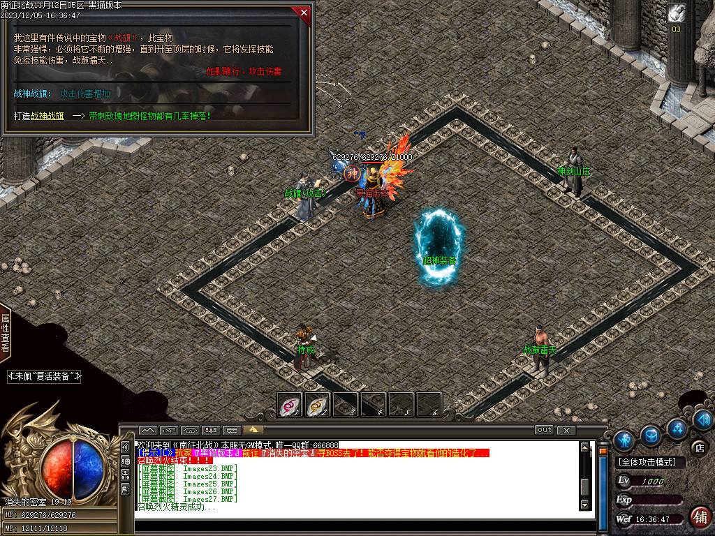 Images28.BMP