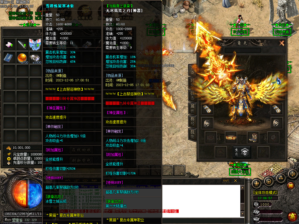 Images46.BMP