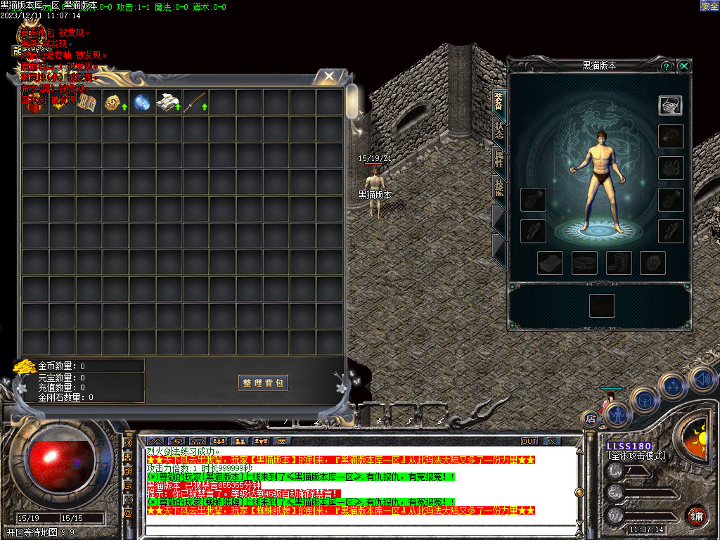 Images03.BMP