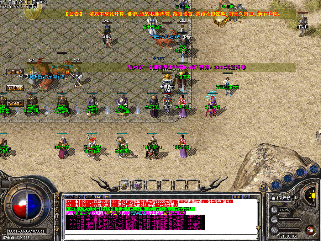 Images03.BMP