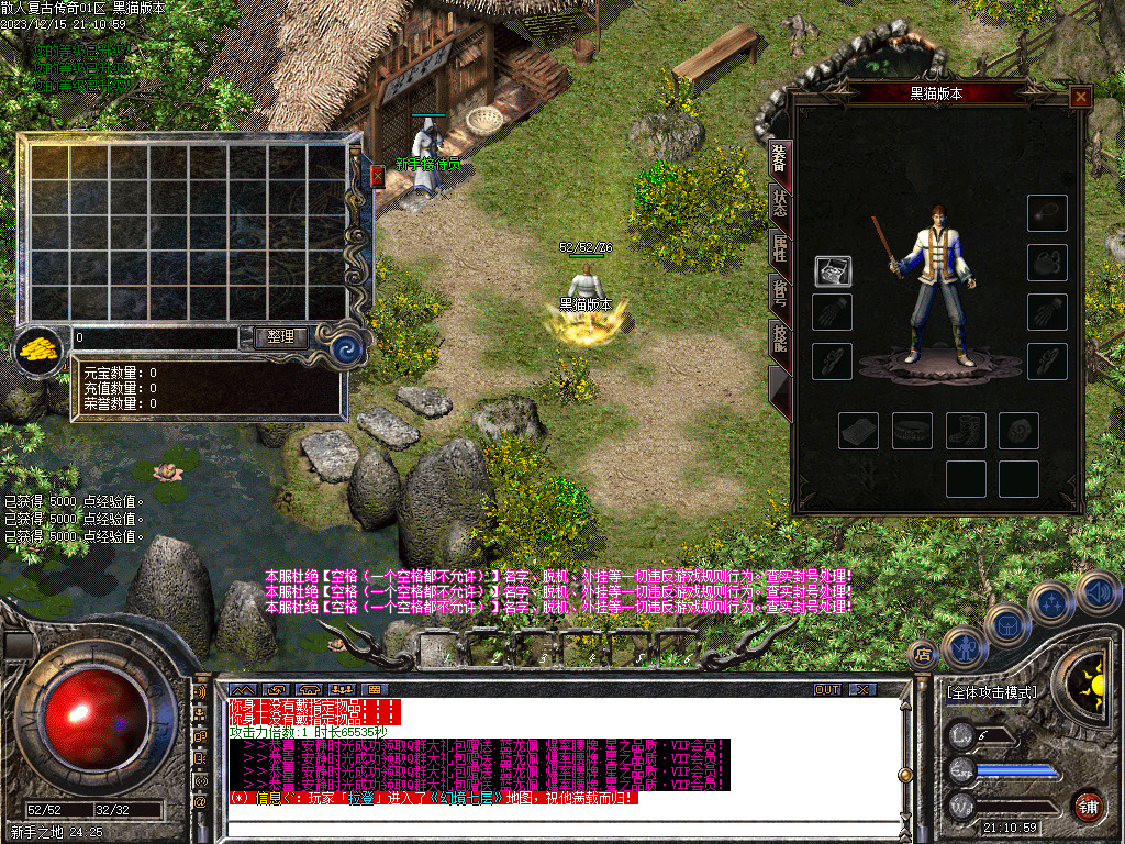 Images02.BMP