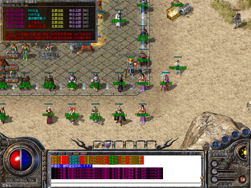 Images09.BMP