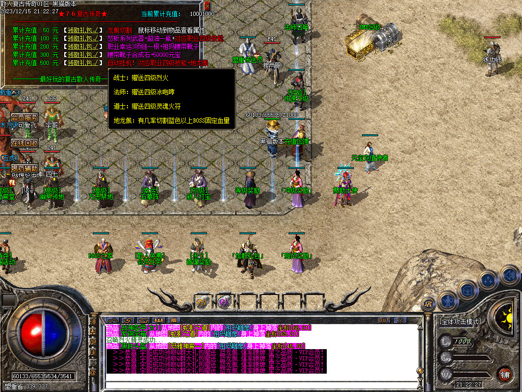Images08.BMP