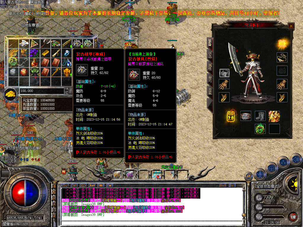 Images40.BMP