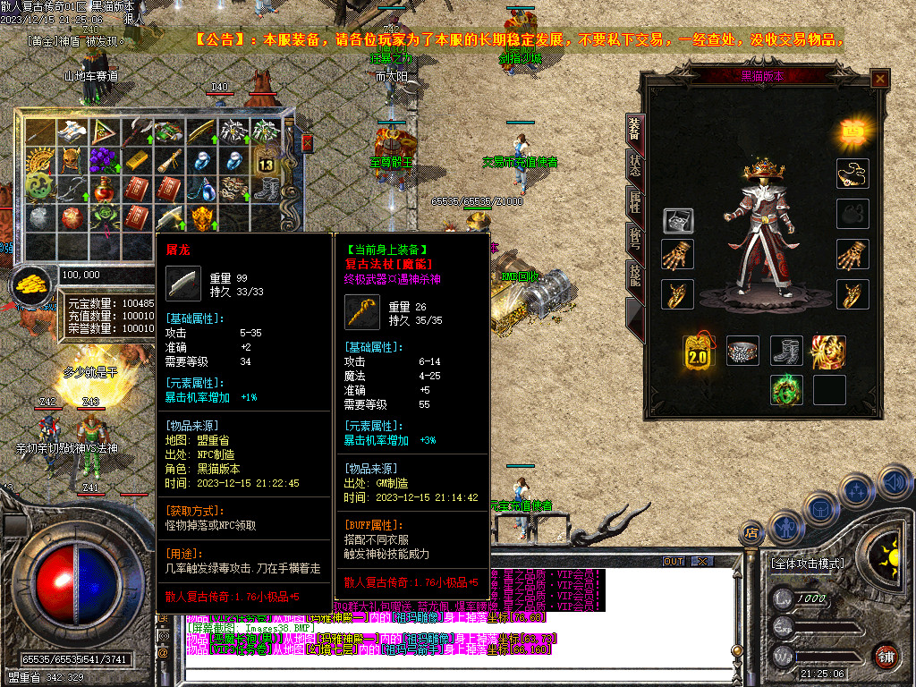 Images39.BMP