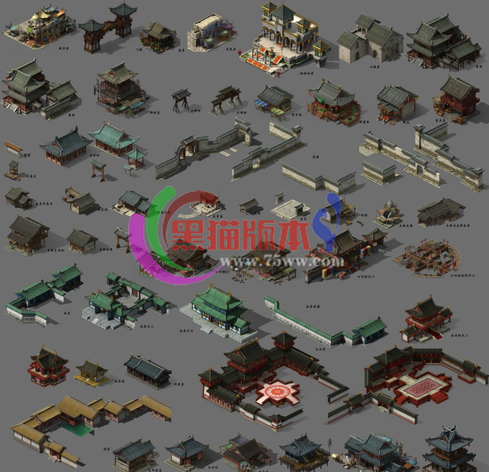 11.bmp