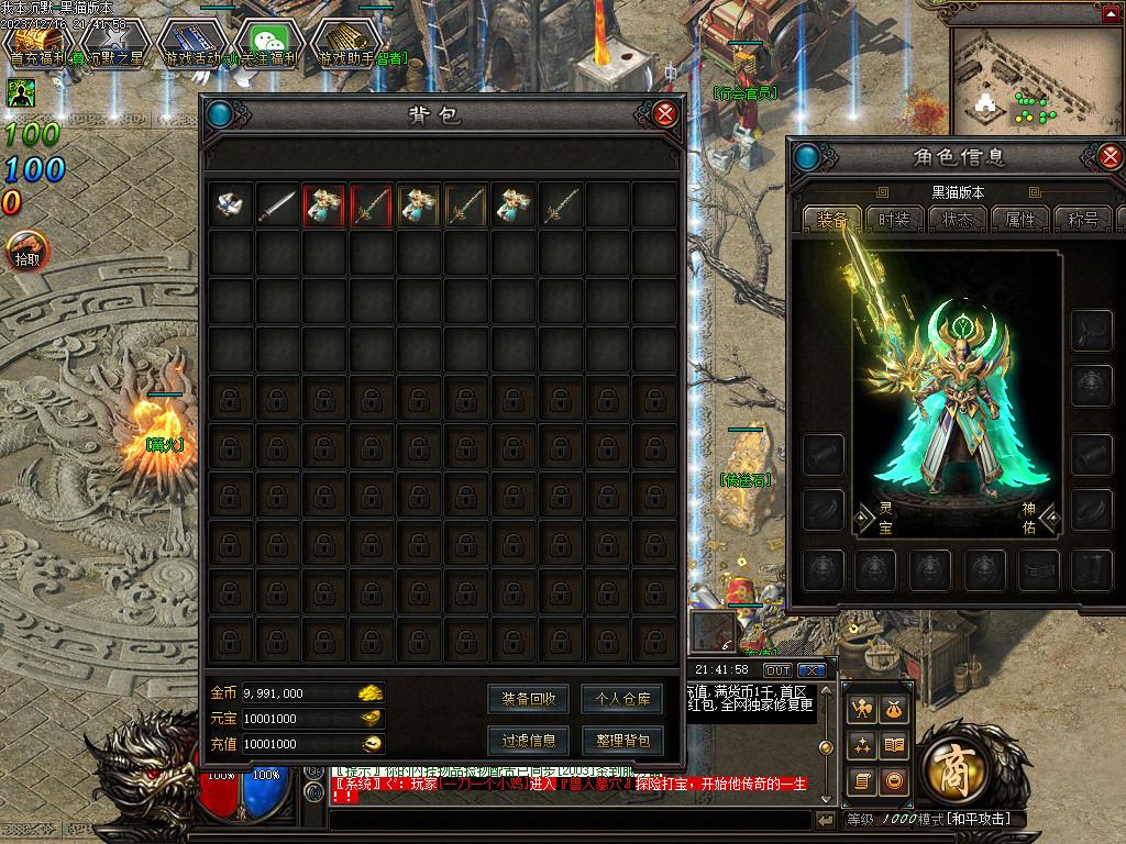 Images03.BMP