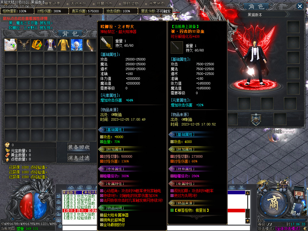 Images30.BMP