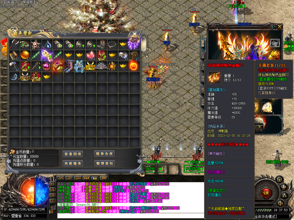 Images77.BMP