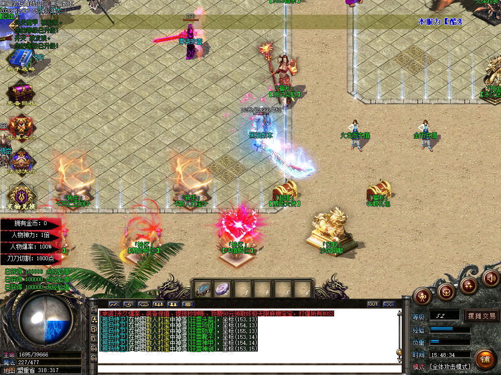 Images04.BMP