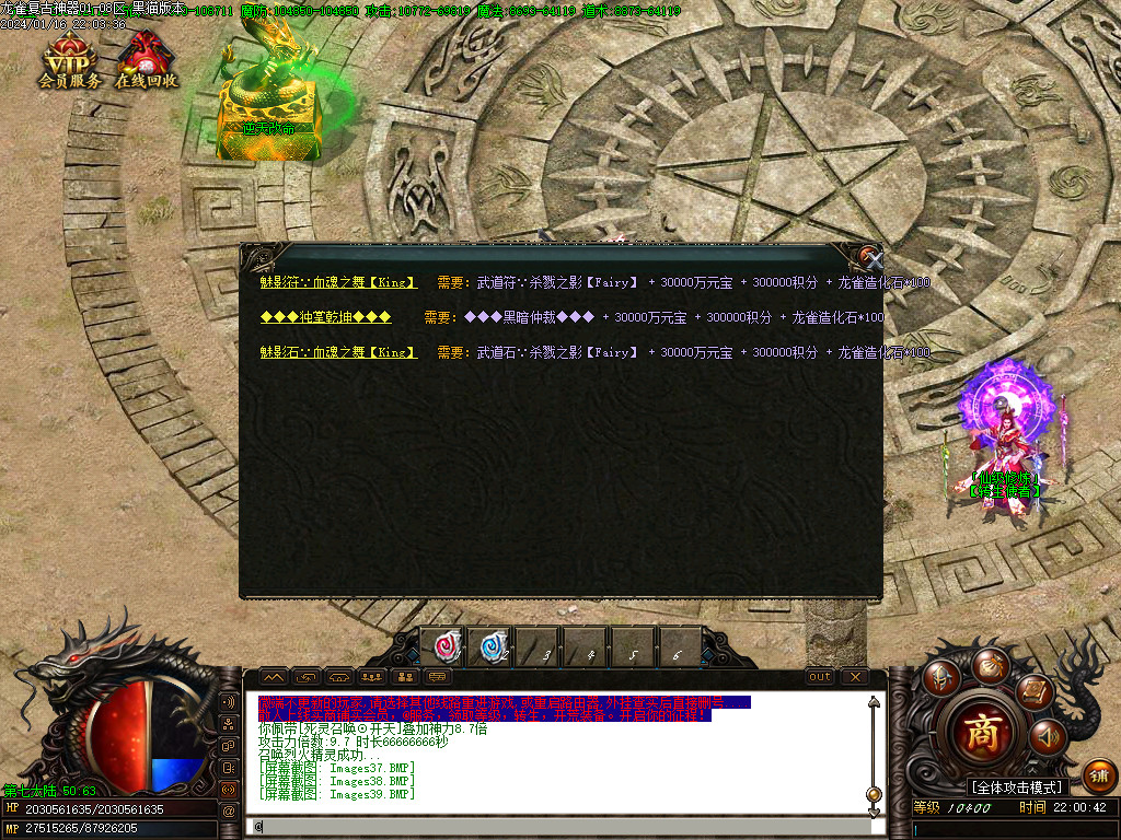 Images40.BMP