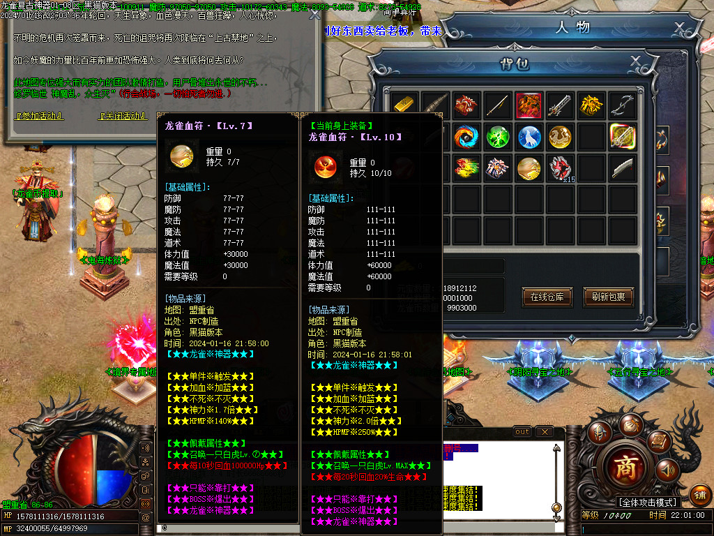Images46.BMP