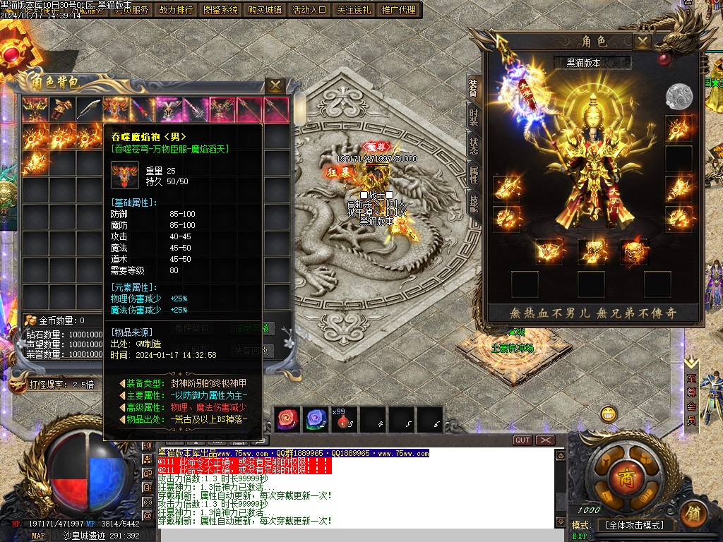 Images45.BMP