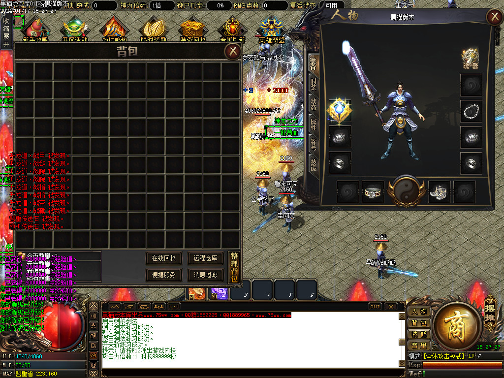 Images03.BMP