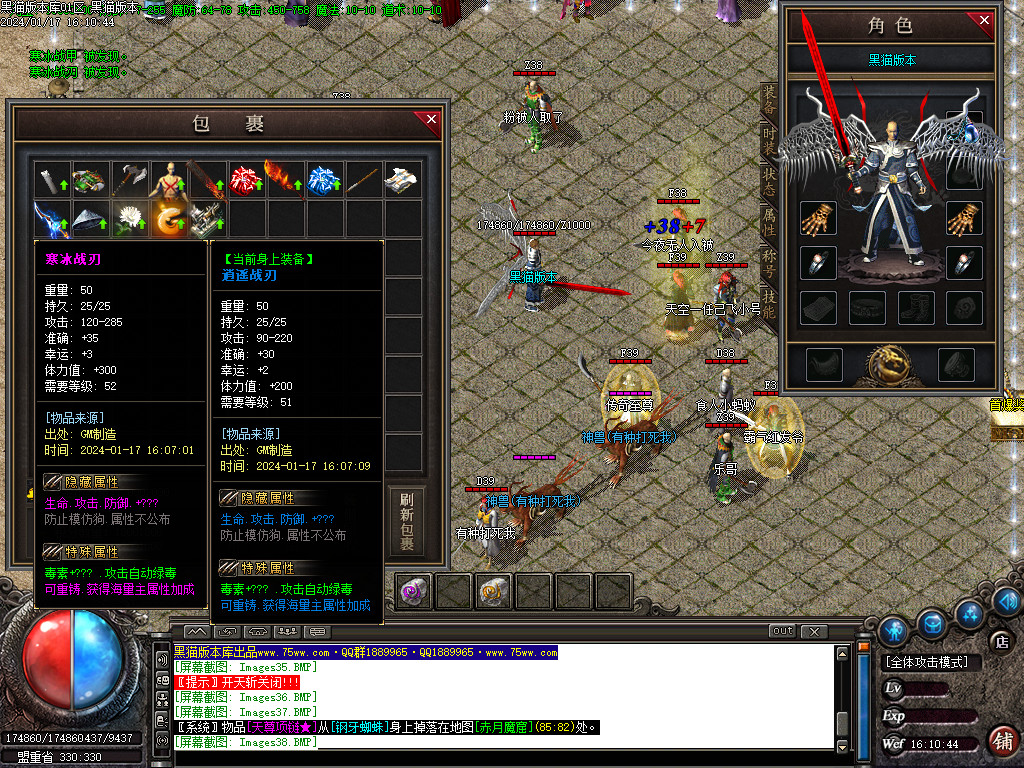 Images39.BMP