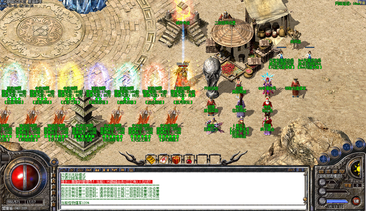 Images02.bmp