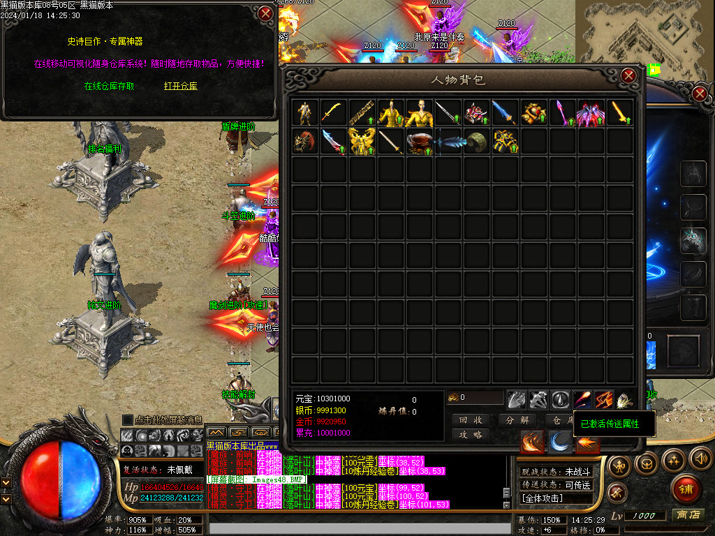 Images49.BMP
