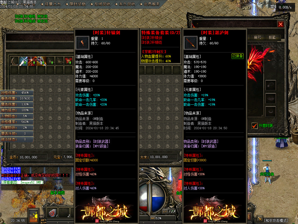 Images53.BMP