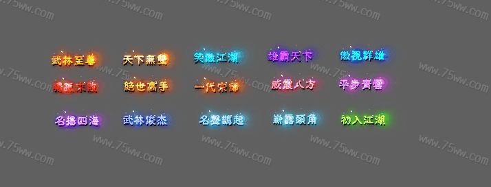 2.gif