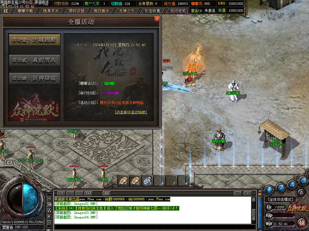 Images25.BMP