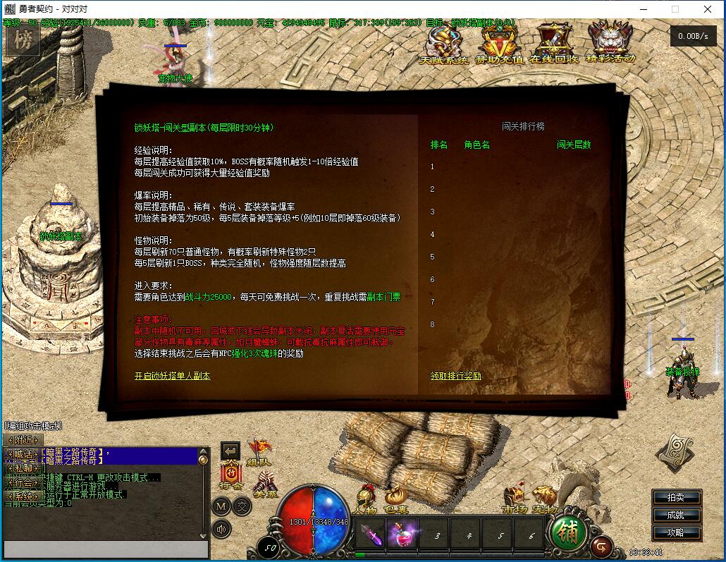 QQ截图20240125133643.jpg