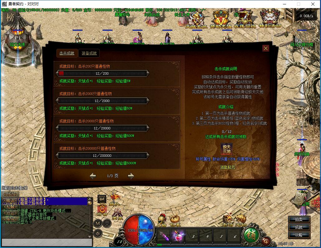 QQ截图20240125133714.jpg