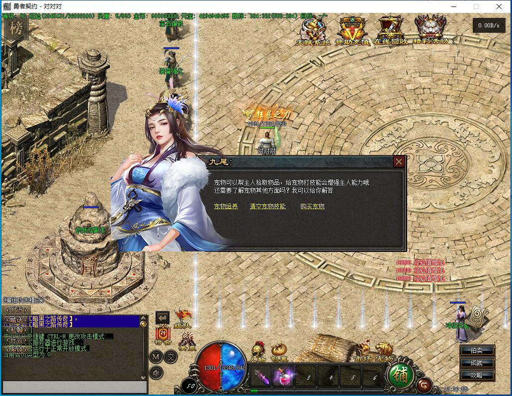 QQ截图20240125133657.jpg