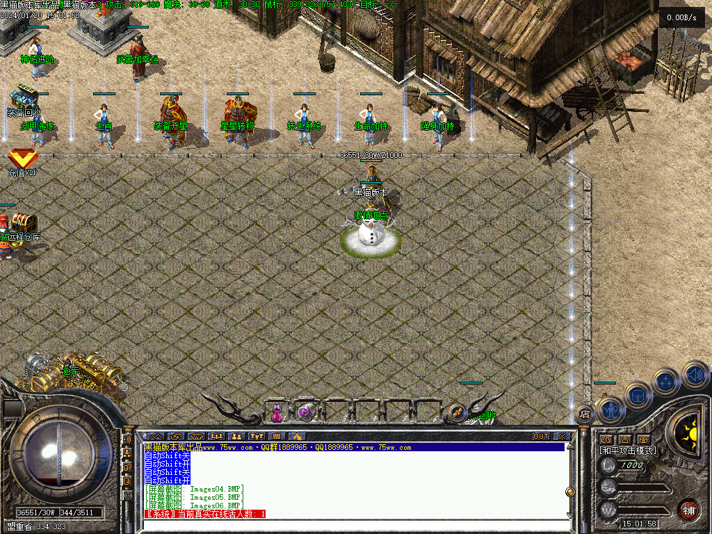 Images07.BMP