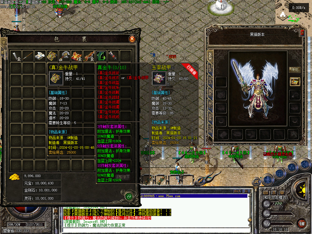 Images46.BMP