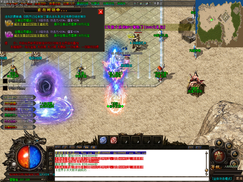Images22.BMP