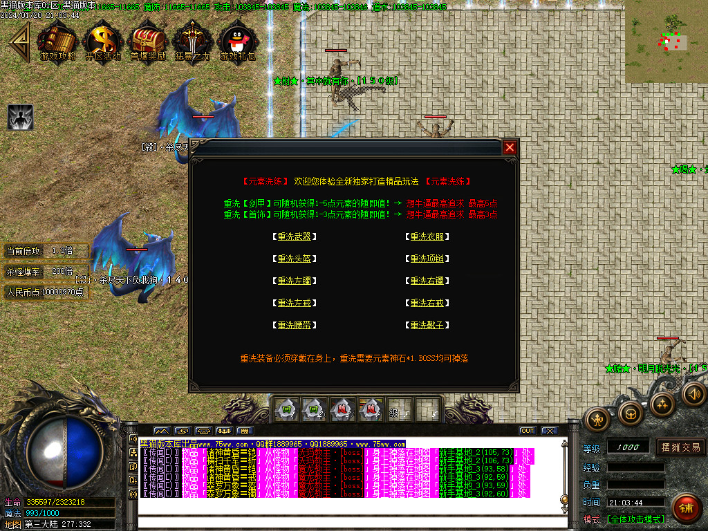 Images35.BMP