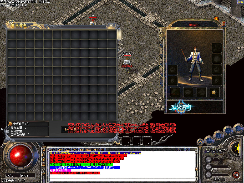 Images02.BMP