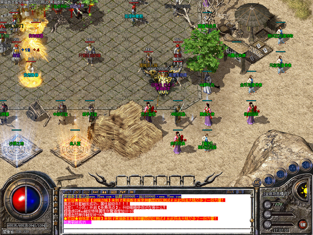 Images03.BMP