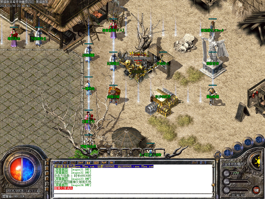 Images06.BMP