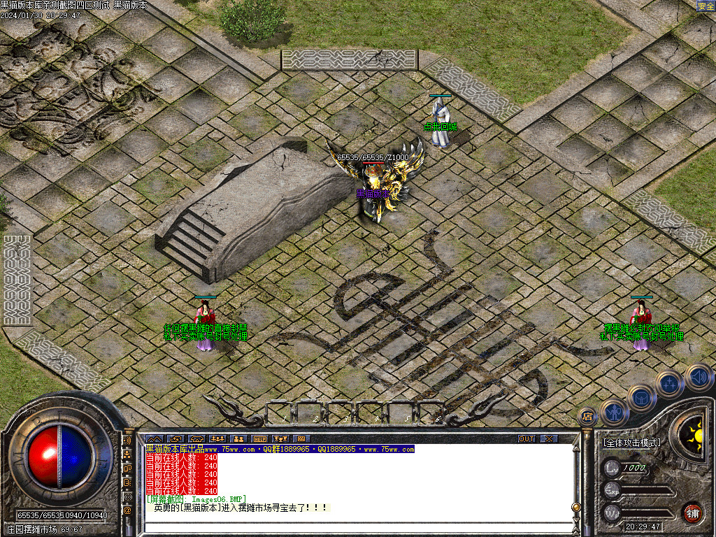 Images07.BMP