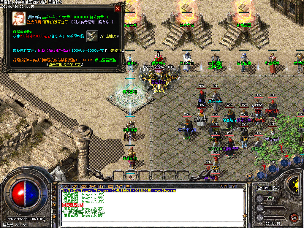 Images20.BMP