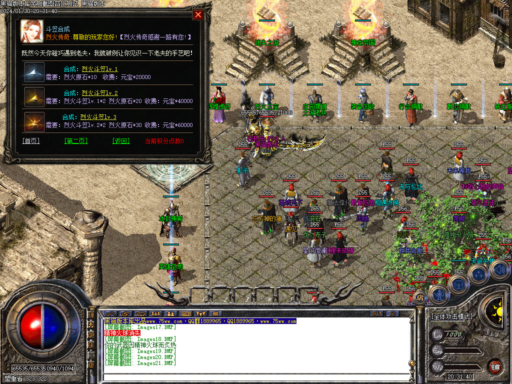 Images22.BMP