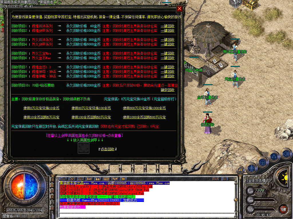 Images26.BMP