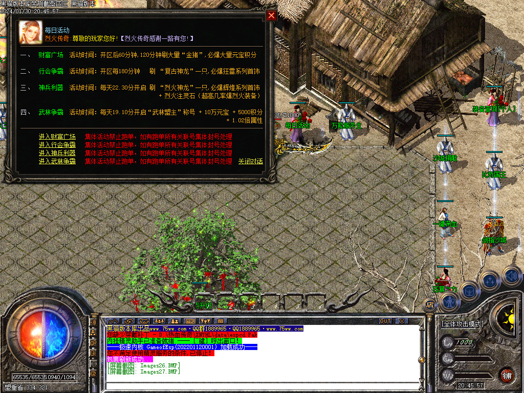 Images28.BMP