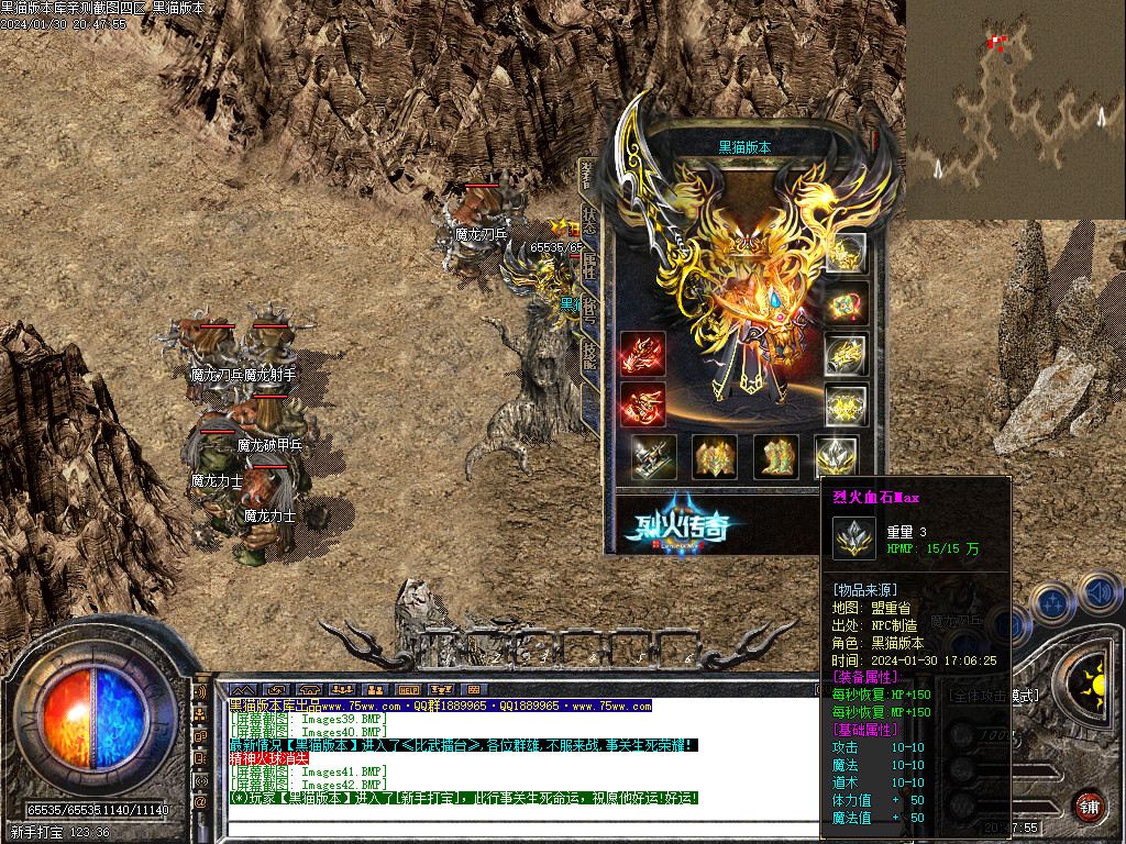 Images43.BMP