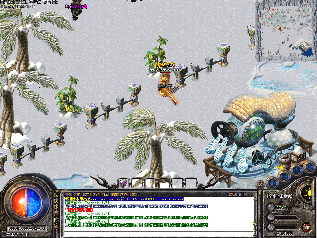 Images47.BMP