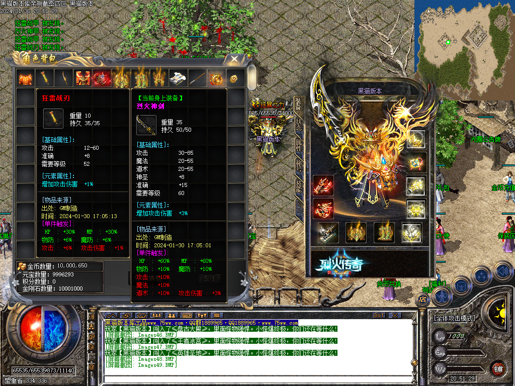 Images50.BMP