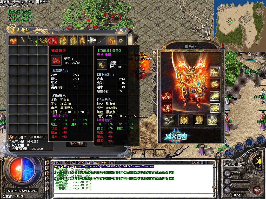 Images51.BMP